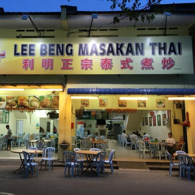 Lee beng masakan Thai