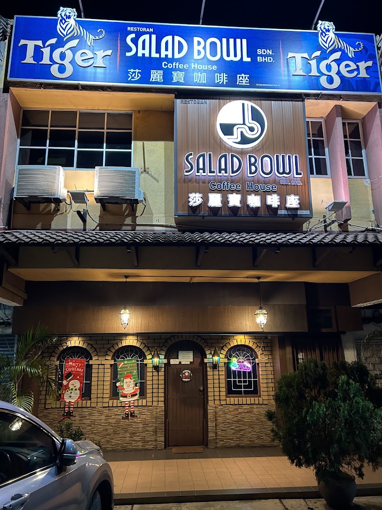 Salad Bowl Coffee House