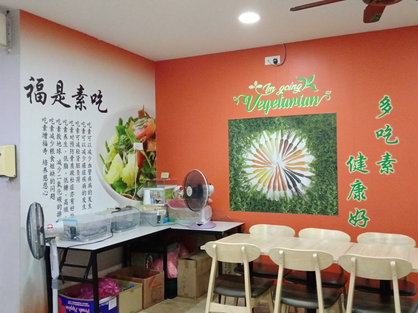 M Veggie Restaurant and Cafe — Environment, Butterworth, Pulau Pinang