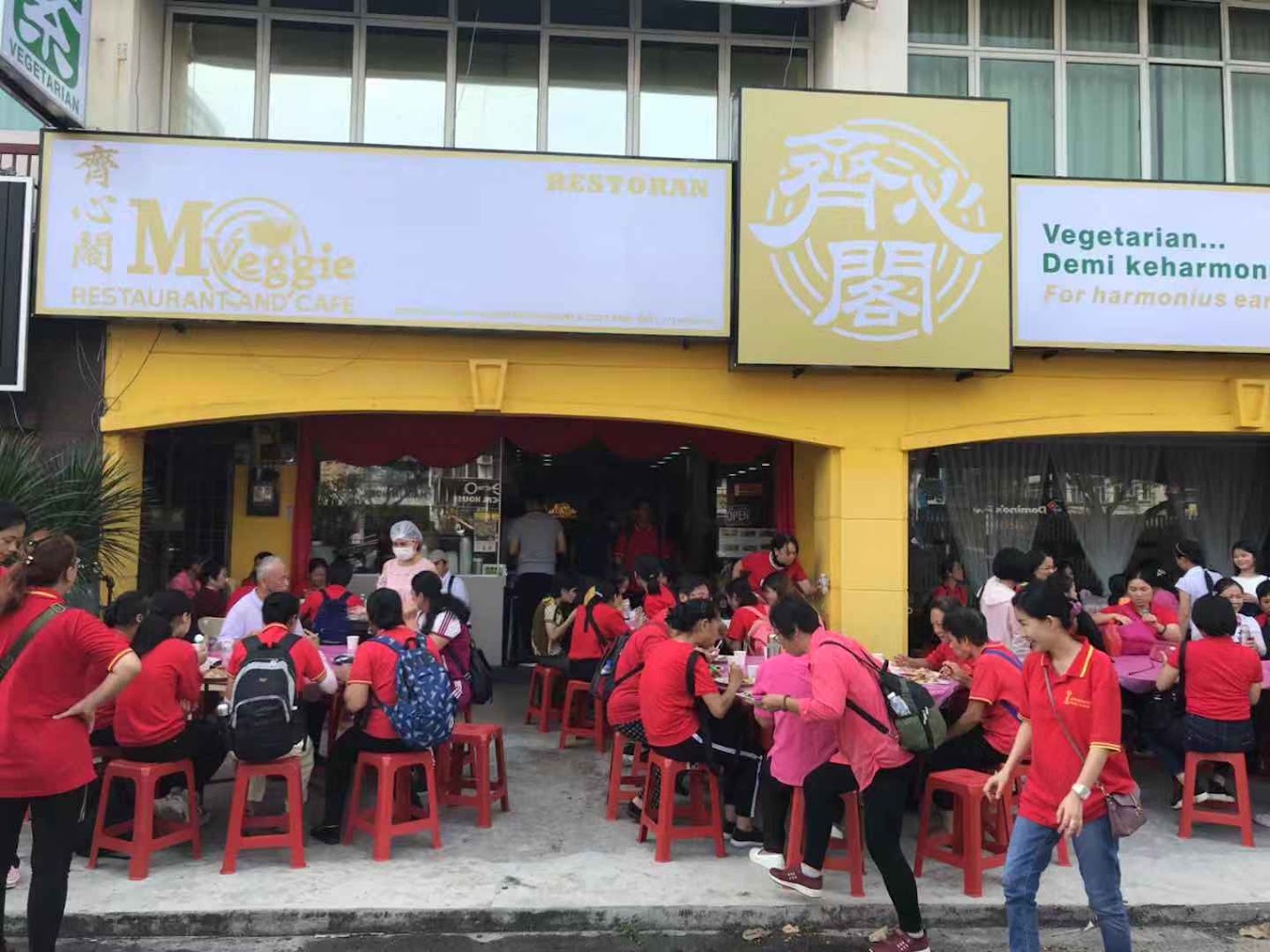 M Veggie Restaurant and Cafe — Environment, Butterworth, Pulau Pinang