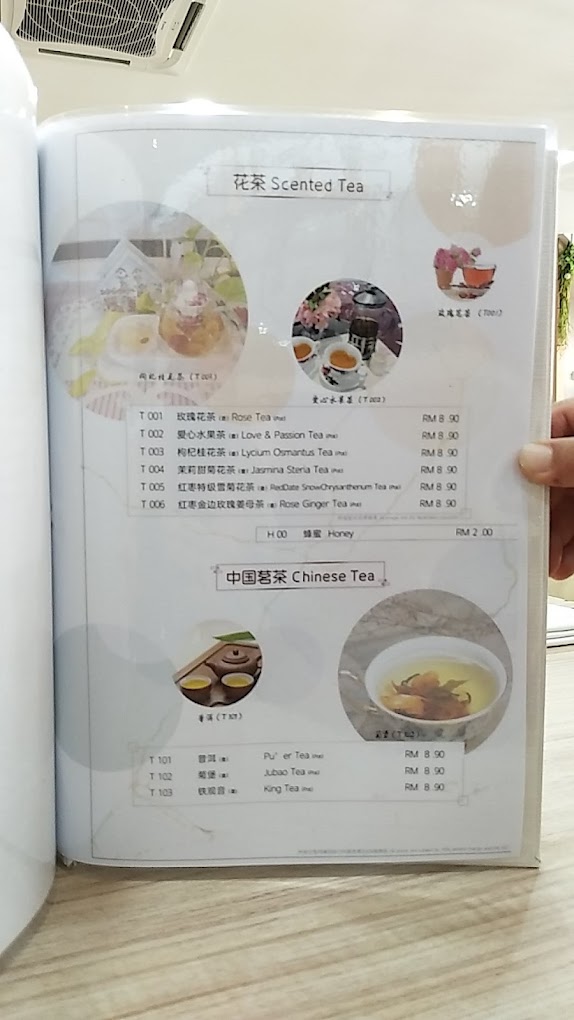 M Veggie Restaurant and Cafe — Menu, Butterworth, Pulau Pinang