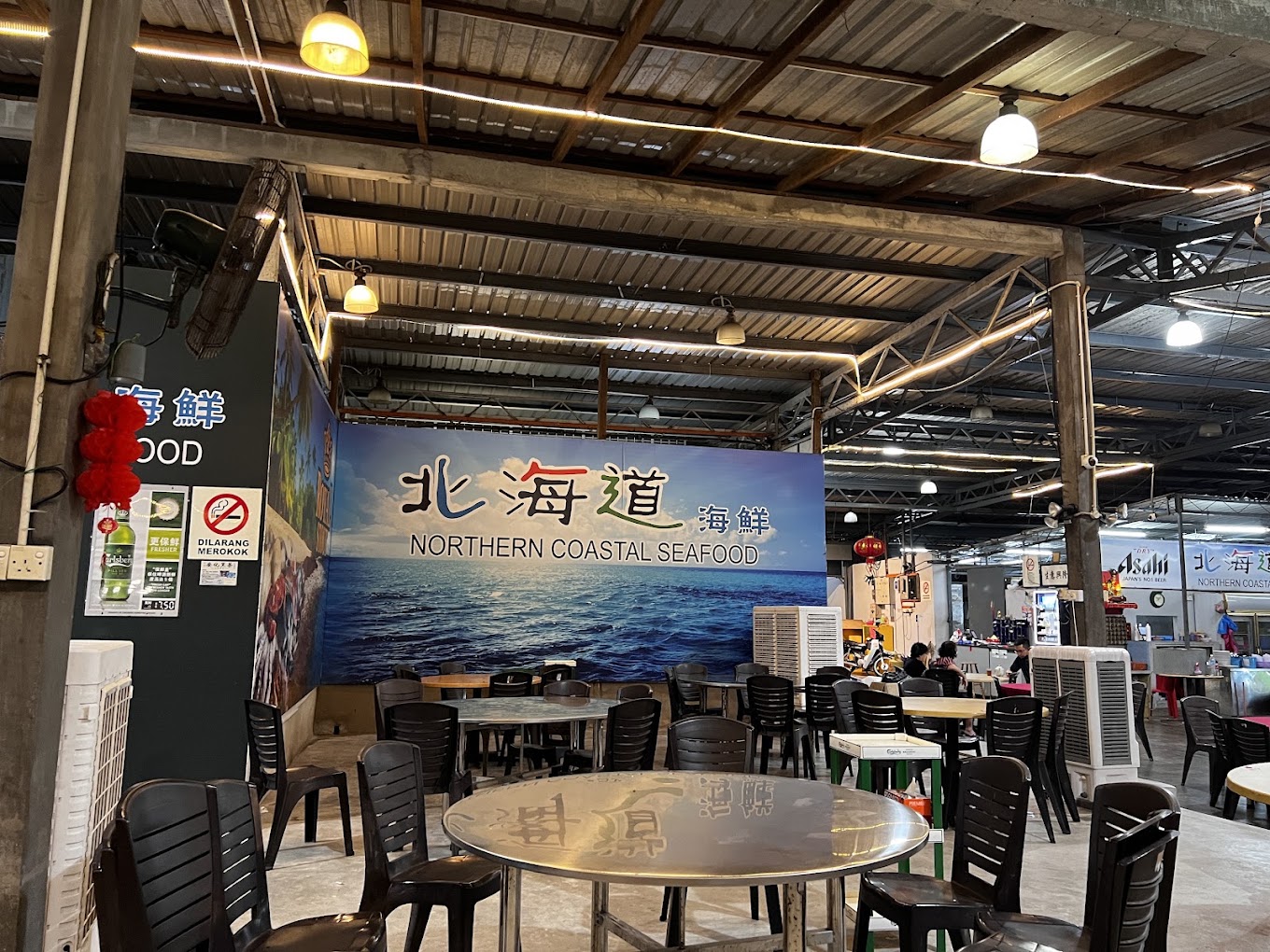 Northern Coastal Seafood (北海道) — Environment, Butterworth, Pulau Pinang