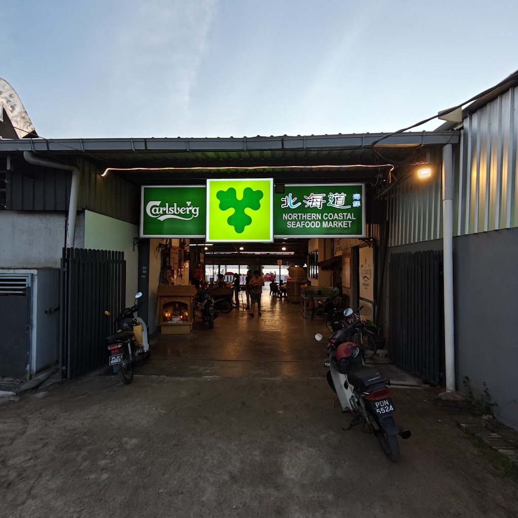 Northern Coastal Seafood (北海道) — Environment, Butterworth, Pulau Pinang