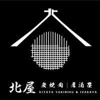 北屋 Kitaya Yakiniku & Izakaya