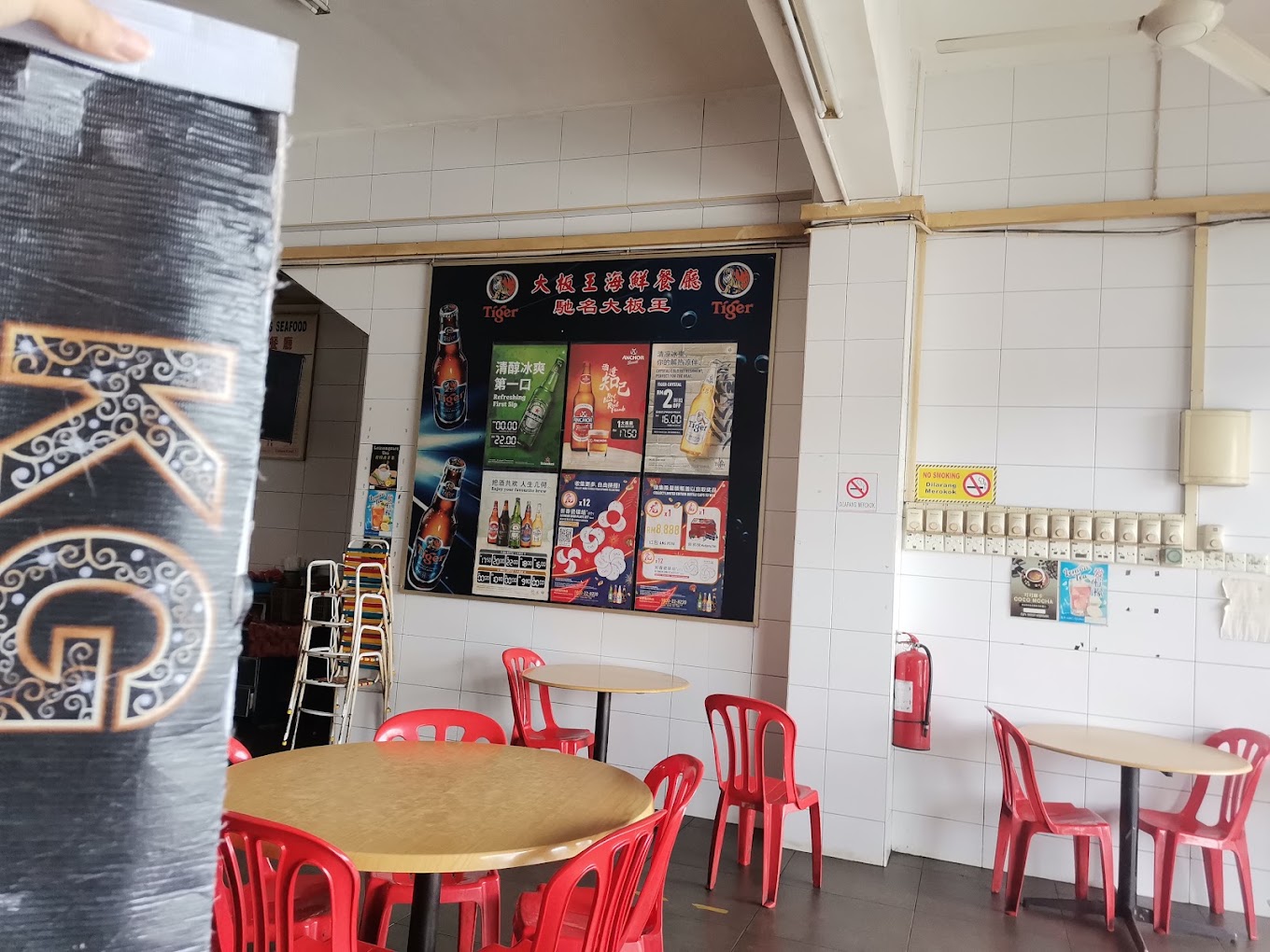 Tua Pan Ong Seafood Restaurant — Environment, Butterworth, Pulau Pinang