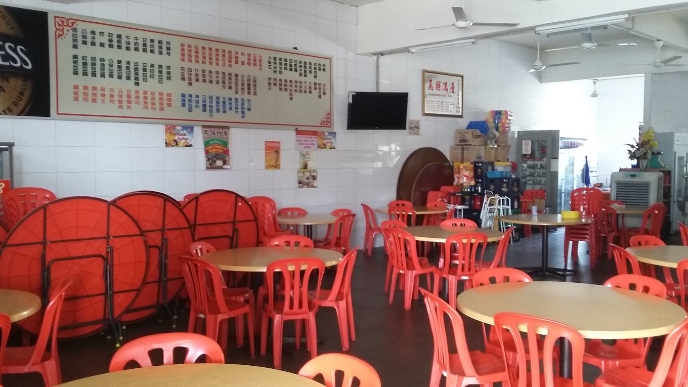 Tua Pan Ong Seafood Restaurant — Environment, Butterworth, Pulau Pinang