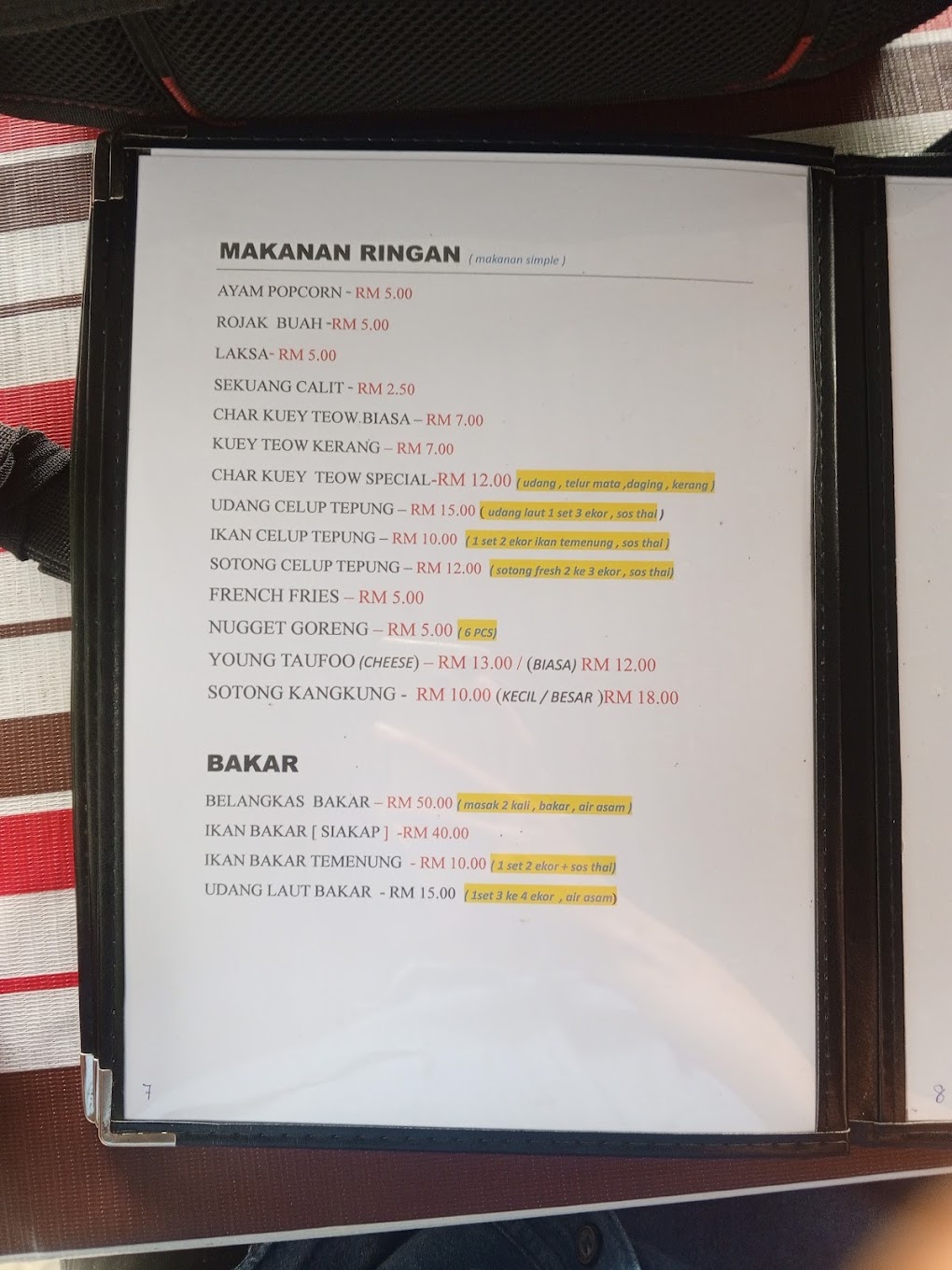 Warung Kulat, Kuala Sungai Abdul, Bagan Belat — Menu, Penaga, Pulau Pinang