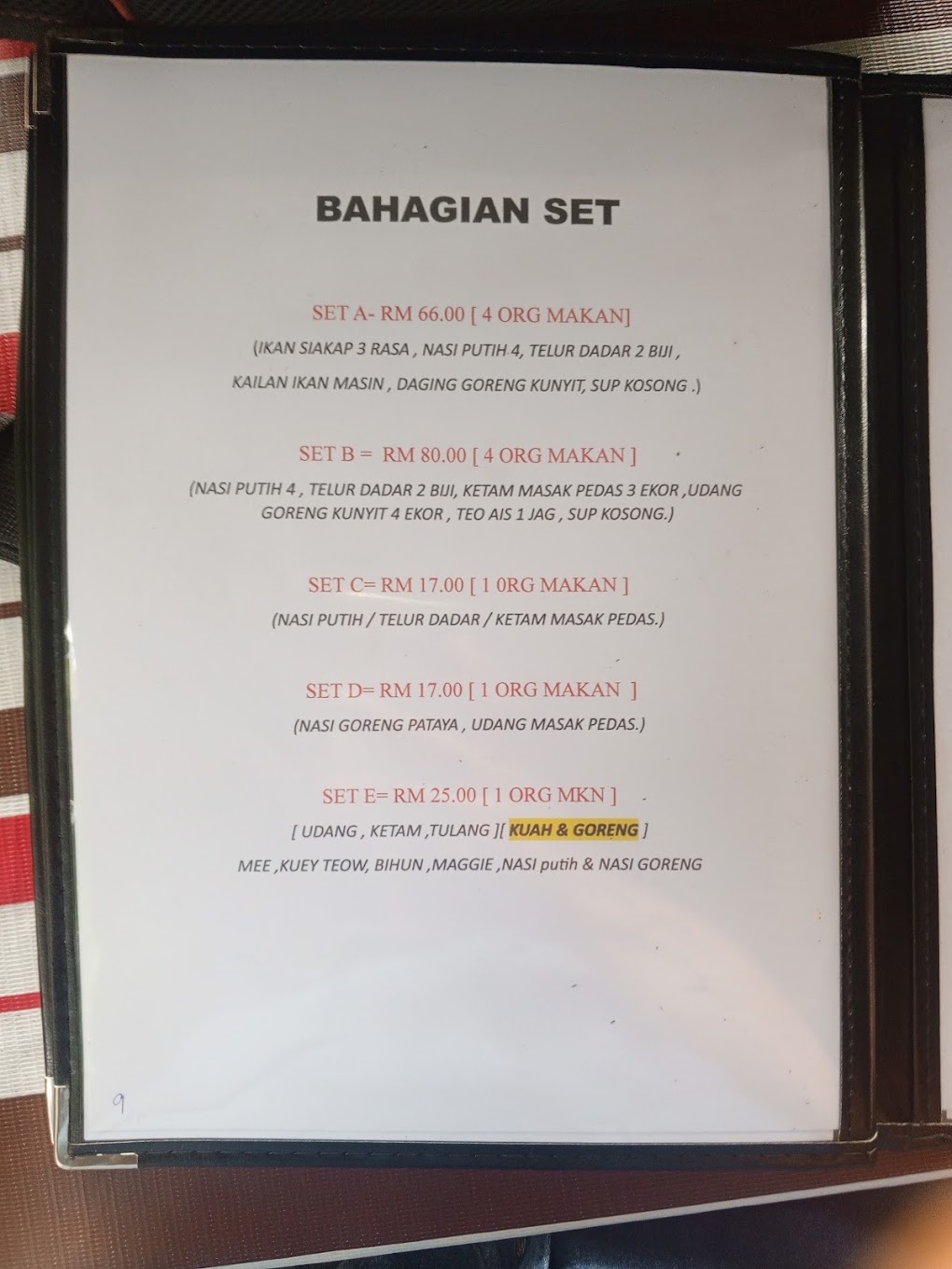 Warung Kulat, Kuala Sungai Abdul, Bagan Belat — Menu, Penaga, Pulau Pinang