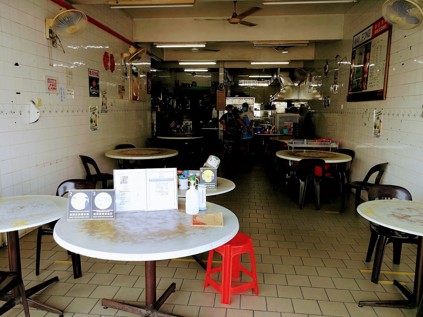 May Fong Restaurant — Environment, Butterworth, Pulau Pinang