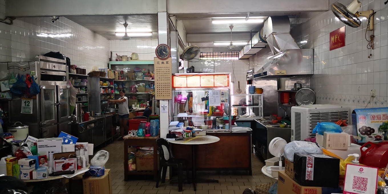 May Fong Restaurant — Environment, Butterworth, Pulau Pinang