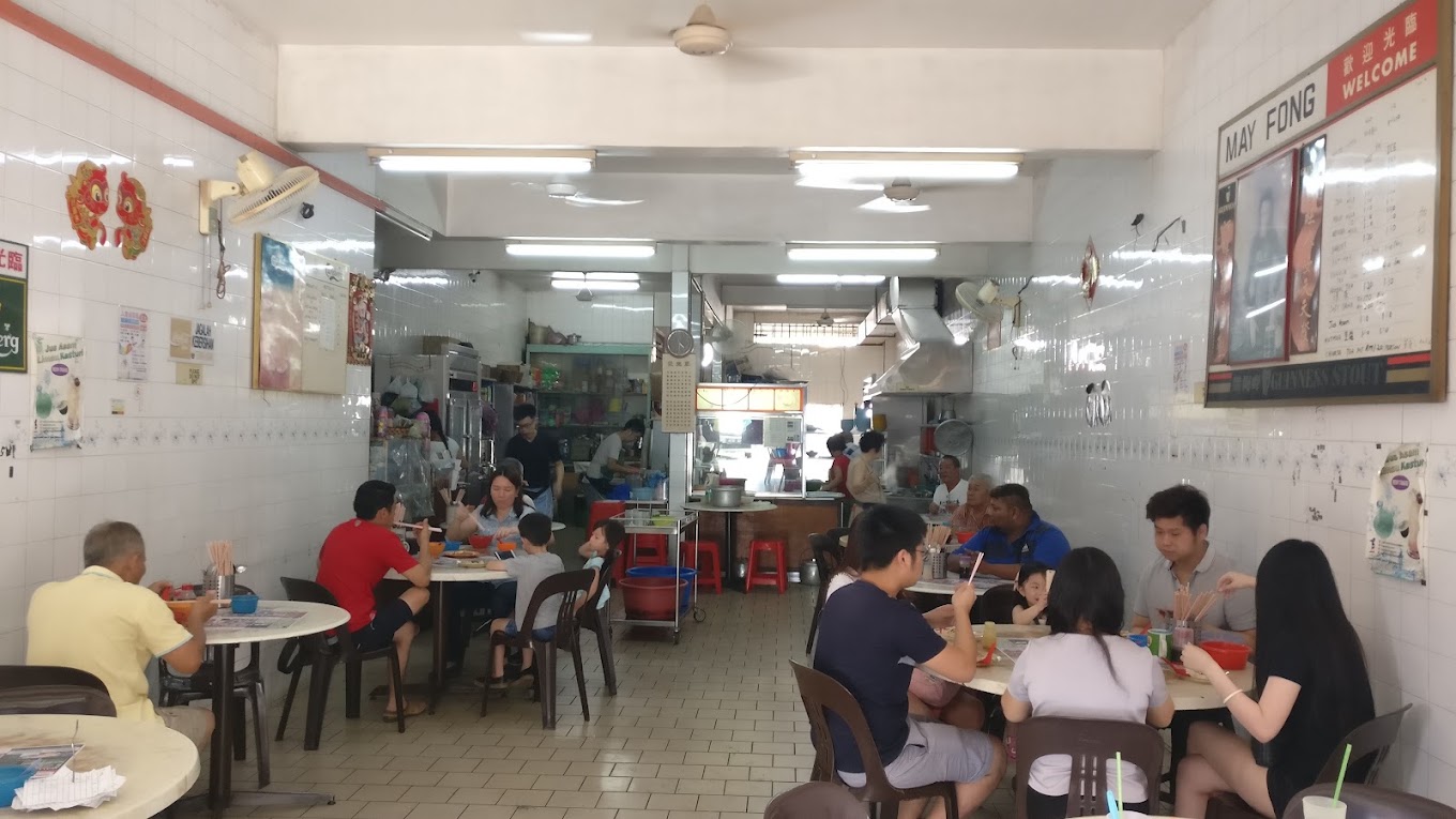 May Fong Restaurant — Environment, Butterworth, Pulau Pinang