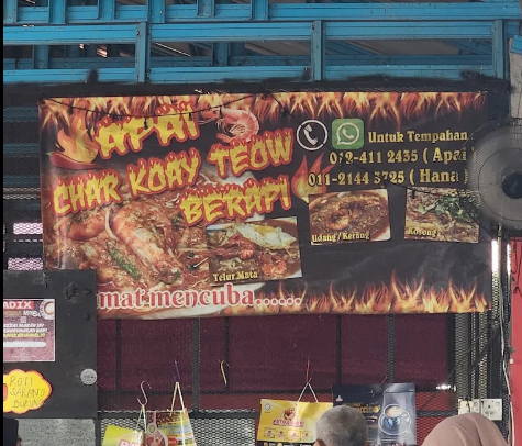 Warong Apai Corner