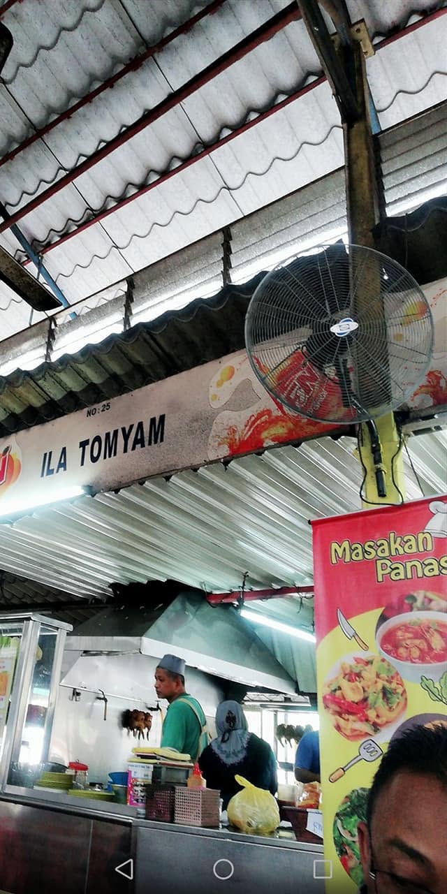 ILA TOMYAM & NASI AYAM