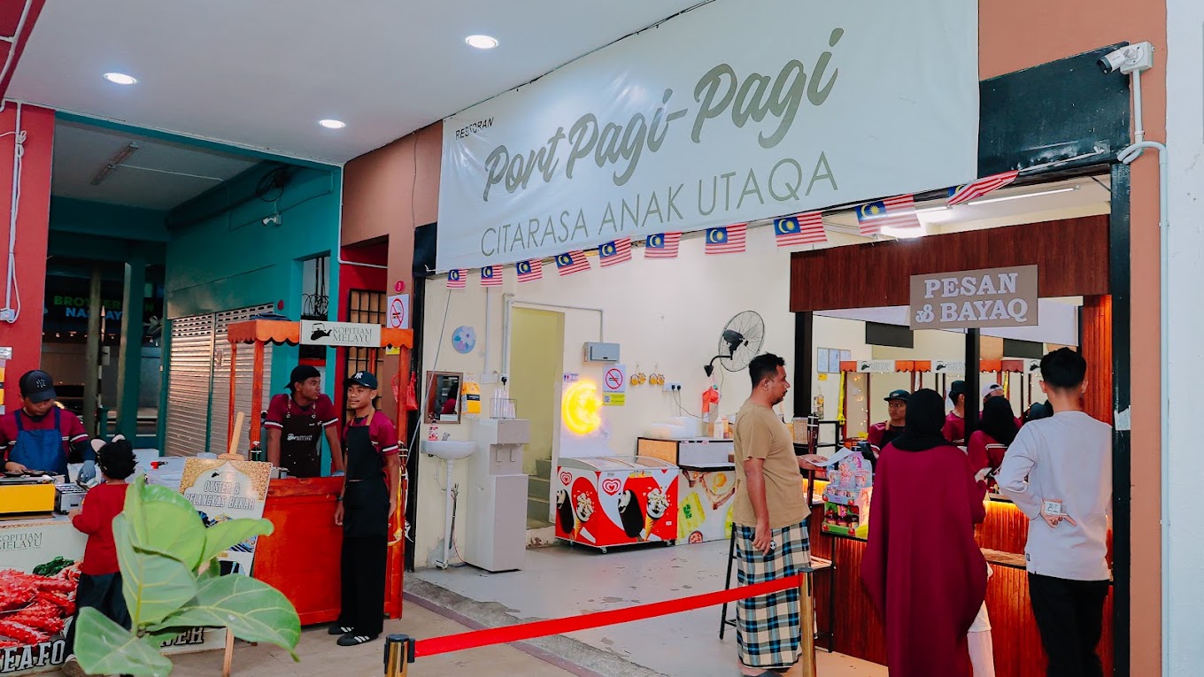 Port Pagi Pagi (Kopitiam Melayu)