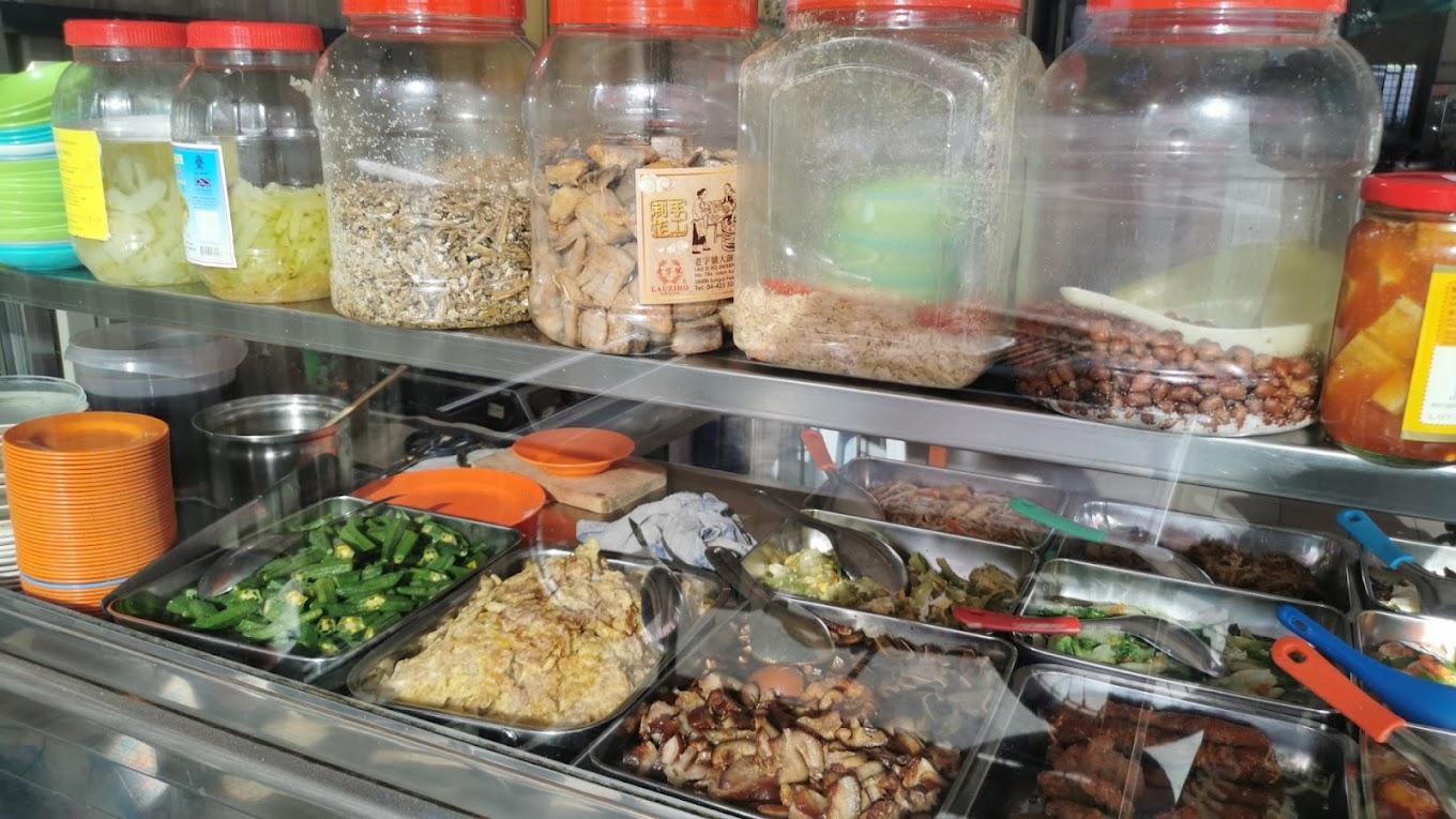 Sheng Li Restaurant — Environment, Kepala Batas, Pulau Pinang