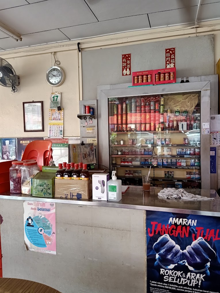 Sheng Li Restaurant — Environment, Kepala Batas, Pulau Pinang