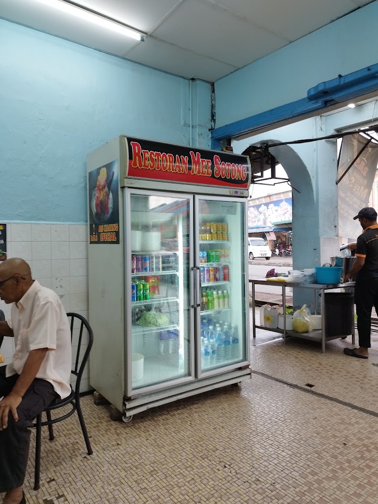 Restoran Mee Sotong Kepala Batas — Environment, Kepala Batas, Pulau Pinang
