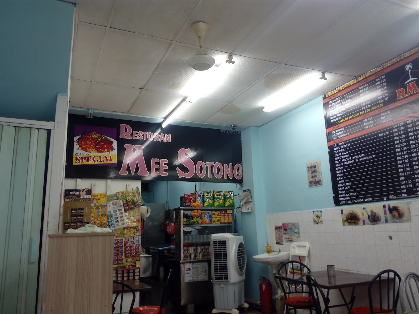 Restoran Mee Sotong Kepala Batas — Environment, Kepala Batas, Pulau Pinang