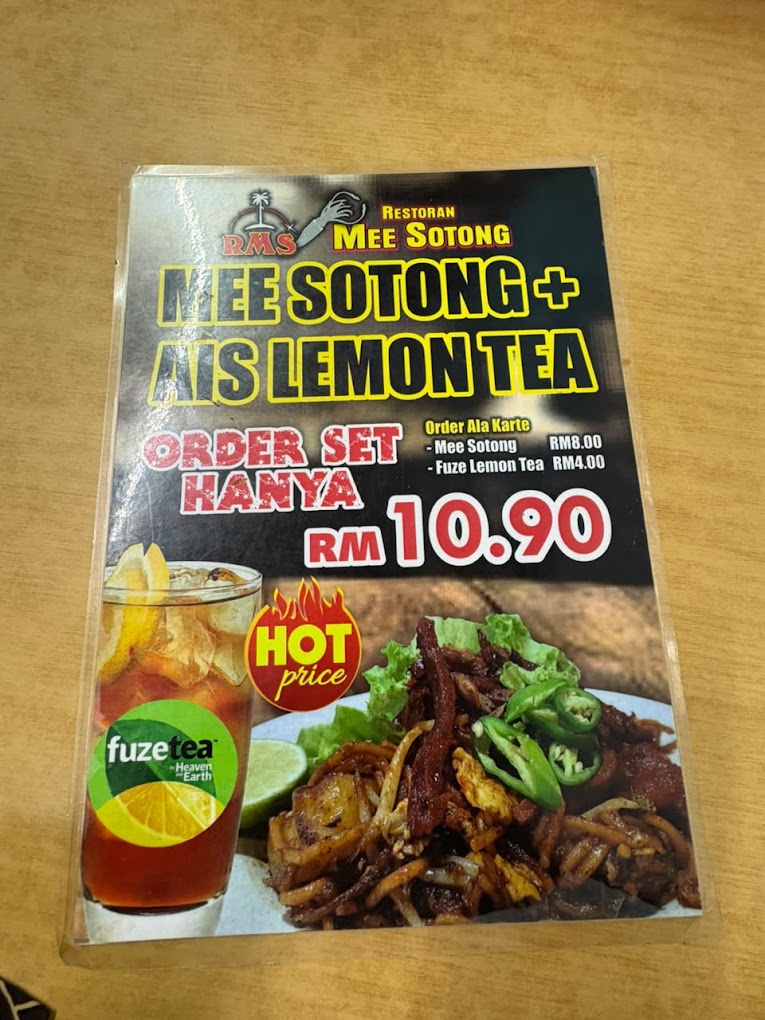 Restoran Mee Sotong Kepala Batas — Menu, Kepala Batas, Pulau Pinang