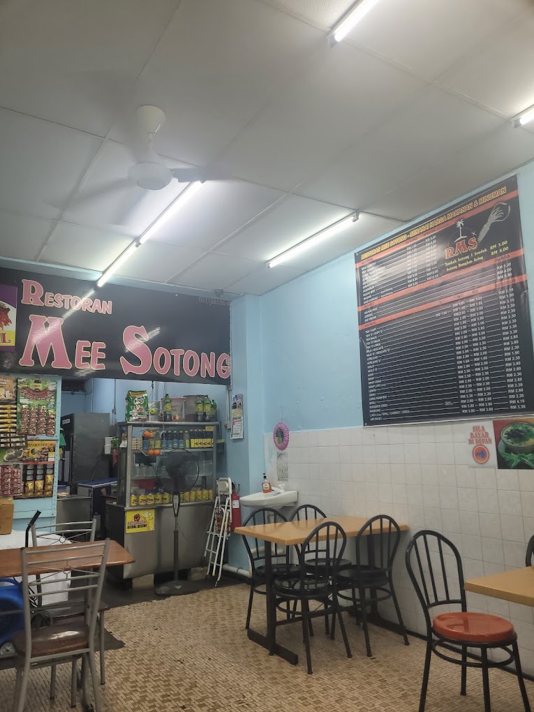 Restoran Mee Sotong Kepala Batas — Environment, Kepala Batas, Pulau Pinang