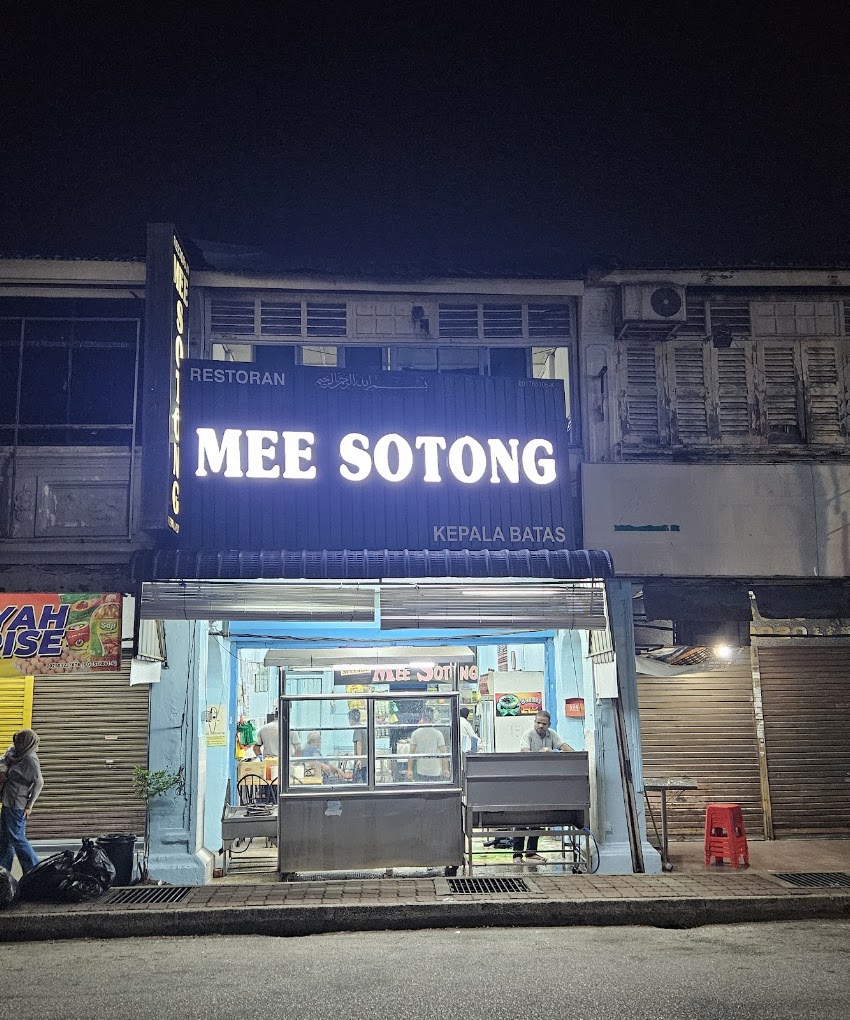 Restoran Mee Sotong Kepala Batas — Environment, Kepala Batas, Pulau Pinang
