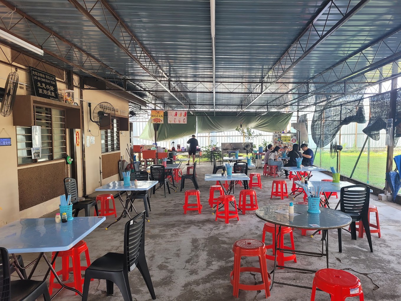 Lao Jia Char Koay Teow — Environment, Butterworth, Pulau Pinang