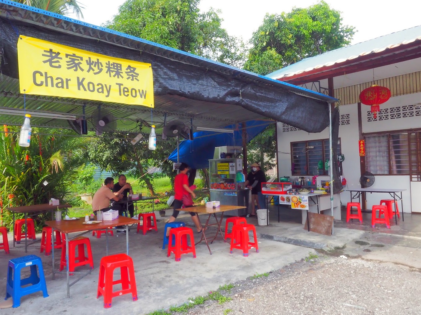 Lao Jia Char Koay Teow — Environment, Butterworth, Pulau Pinang