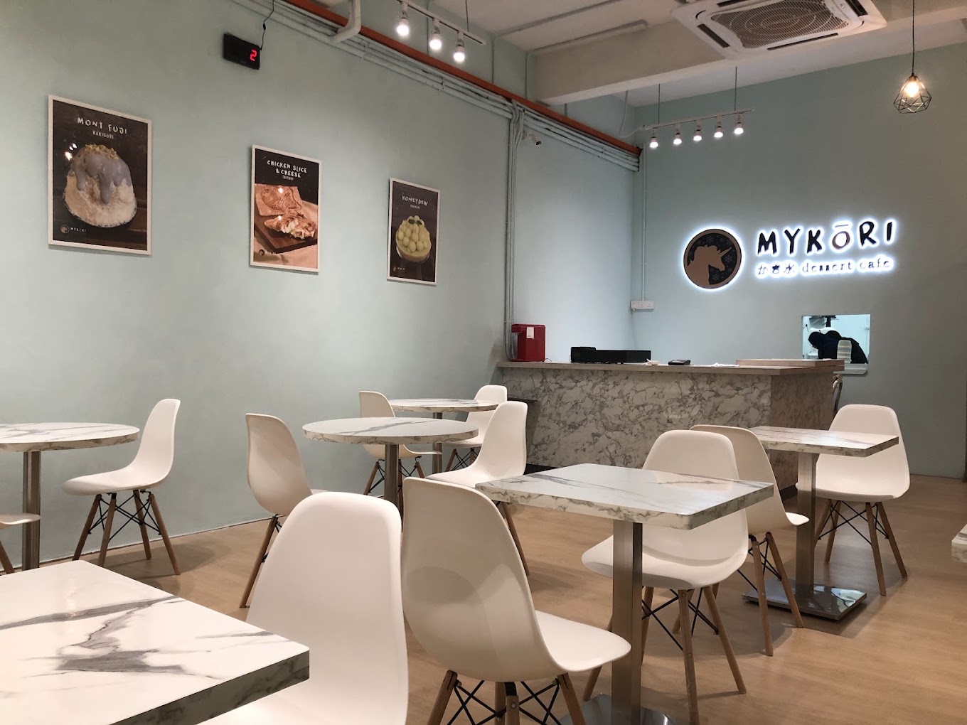 Mykori - Seberang Jaya — Environment, Seberang Jaya, Pulau Pinang