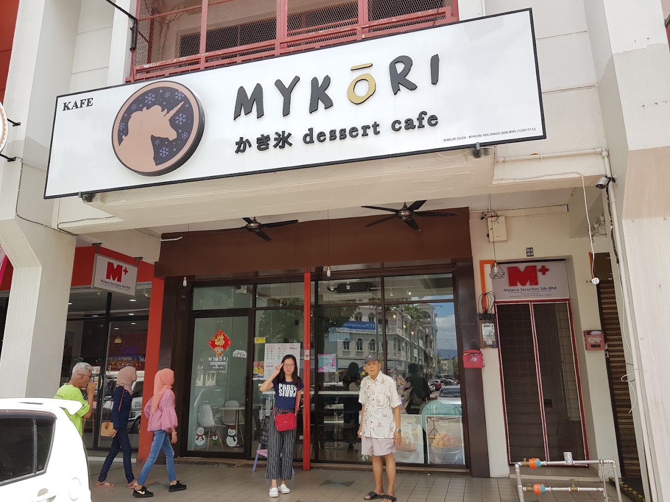 Mykori - Seberang Jaya — Environment, Seberang Jaya, Pulau Pinang