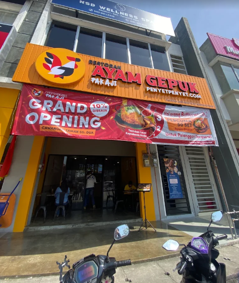 Ayam Gepuk Pak Aji @ Sungai Dua — Environment, Butterworth, Pulau Pinang