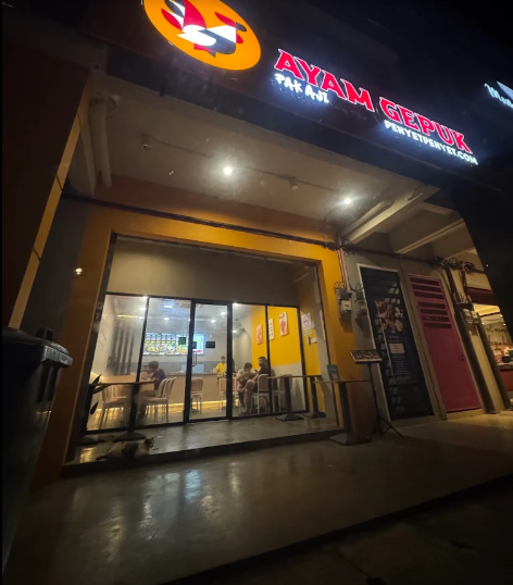 Ayam Gepuk Pak Aji @ Sungai Dua — Environment, Butterworth, Pulau Pinang