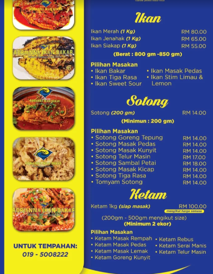Adrianna Ikan Bakar @ Sg Dua Butterworth — Menu, Butterworth, Pulau Pinang