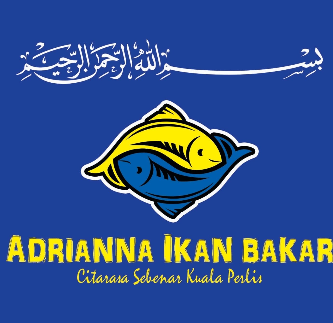Adrianna Ikan Bakar @ Sg Dua Butterworth