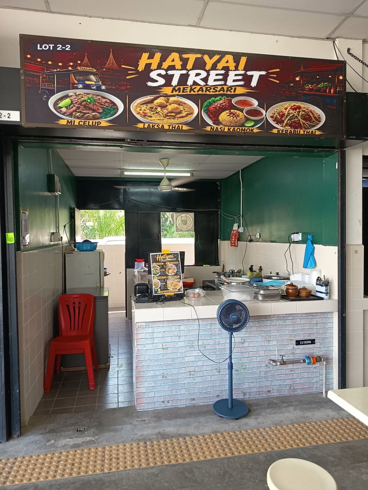 Foodcourt Mekar Sari Kepala Batas — Environment, Kepala Batas, Pulau Pinang