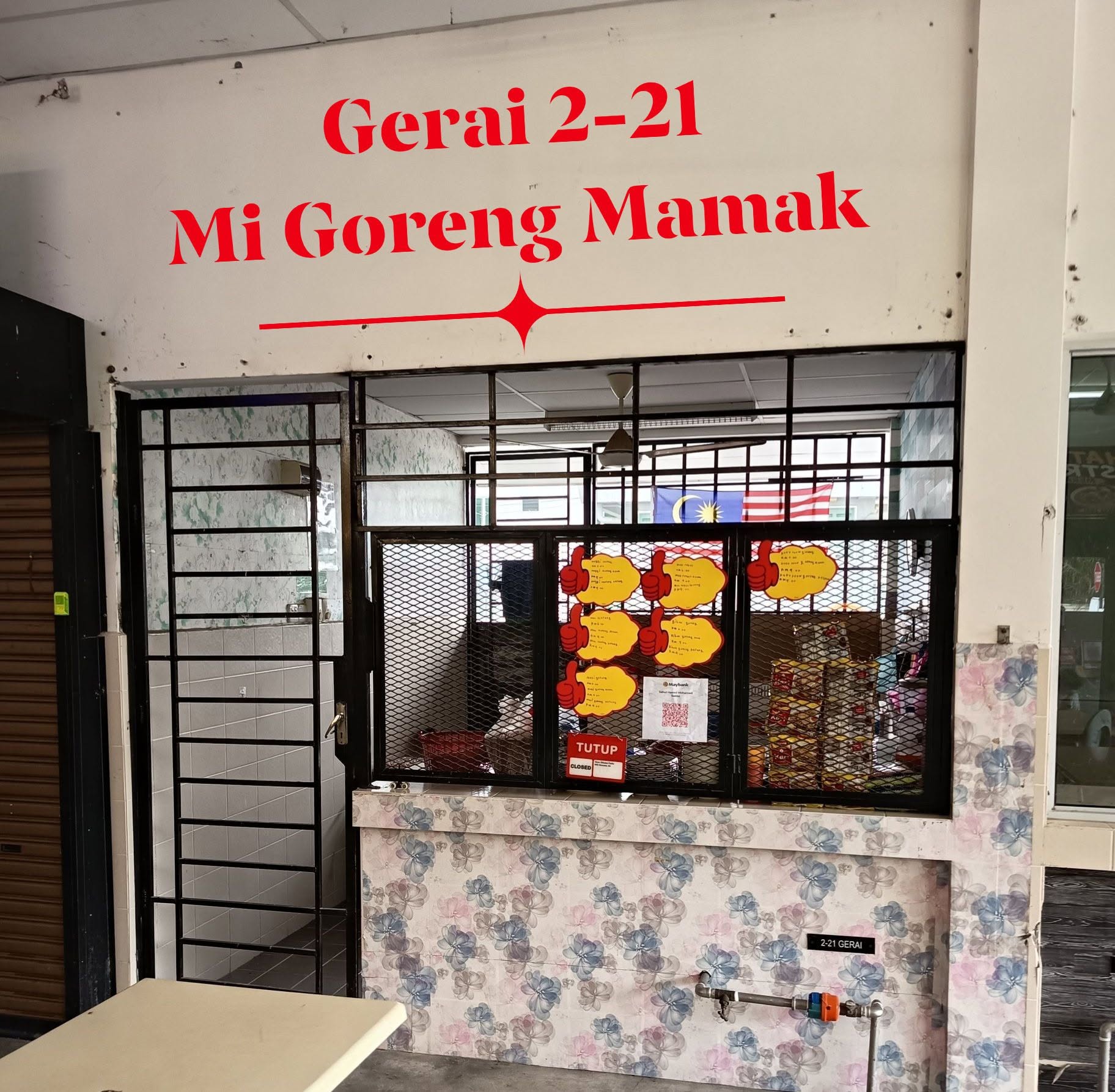 Foodcourt Mekar Sari Kepala Batas — Environment, Kepala Batas, Pulau Pinang