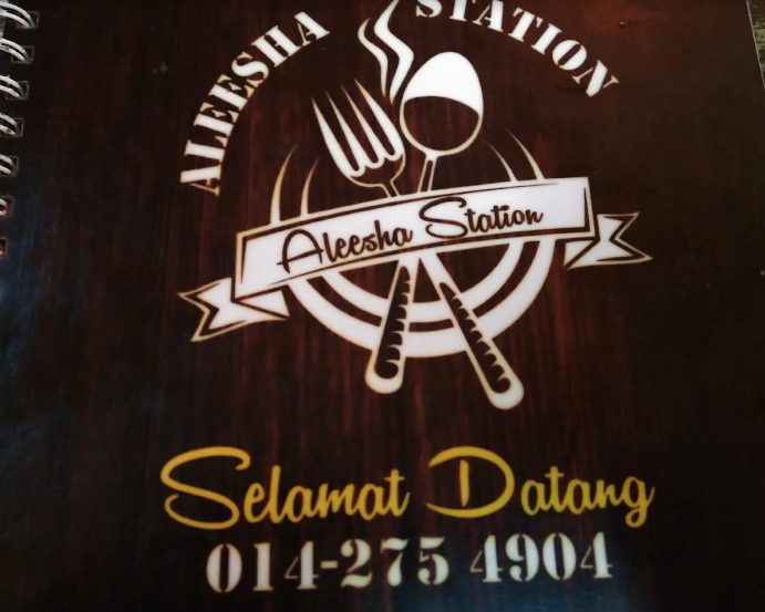 ALEESYAA STATION RESTAURANT