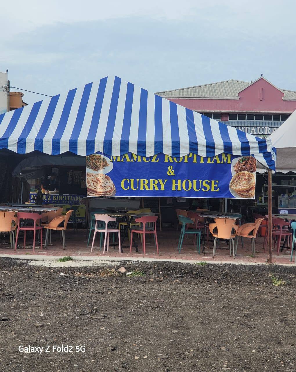 MAMUZ kopitiam & curry house — Environment, Kepala Batas, Pulau Pinang
