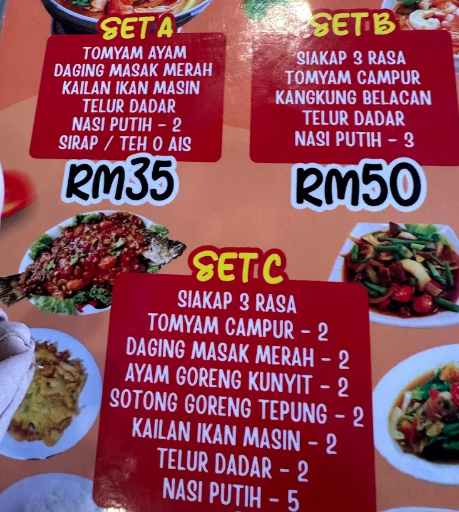 Nasi Ayam Aisyah Bertam Putra — Menu, Kepala Batas, Pulau Pinang