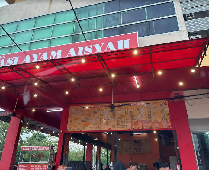 Nasi Ayam Aisyah Bertam Putra