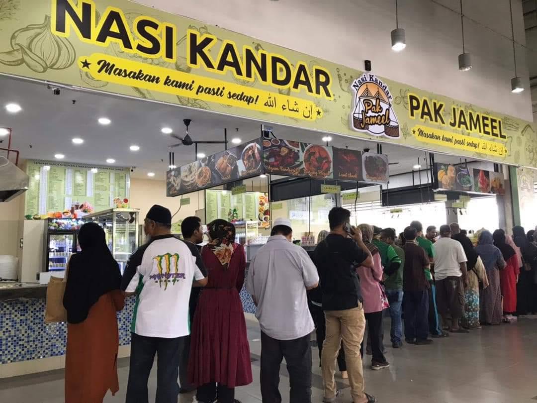 Nasi Kandar Pak Jameel — Environment, Kepala Batas, Pulau Pinang