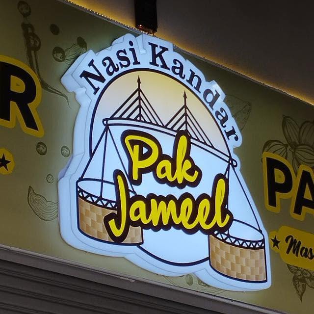 Nasi Kandar Pak Jameel
