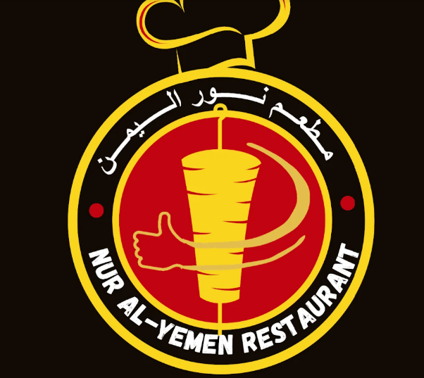 NOOR ALYEMEN ARABIC FOOD @ Mydin Bertam