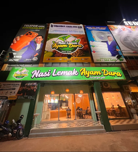 NASI LEMAK AYAM DARA BERTAM — Environment, Kepala Batas, Pulau Pinang