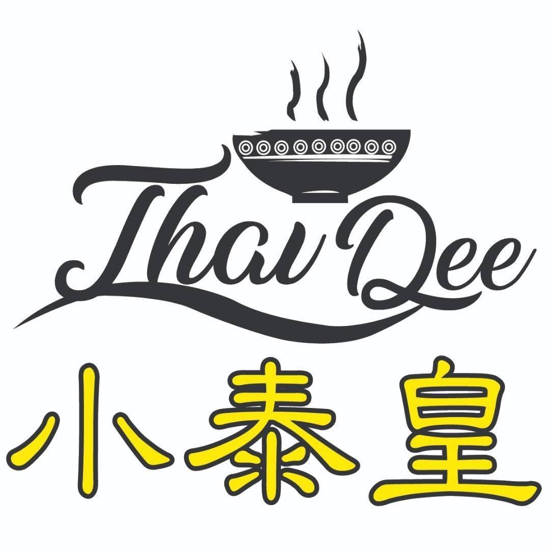 Thai Dee 小泰皇 （Thai Restaurant)