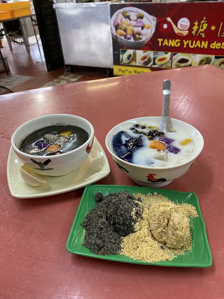 Tang Yuan Dessert — Food, Perai, Pulau Pinang