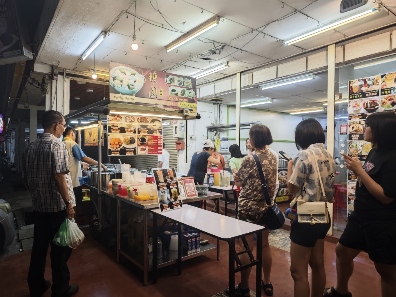 Tang Yuan Dessert — Environment, Perai, Pulau Pinang