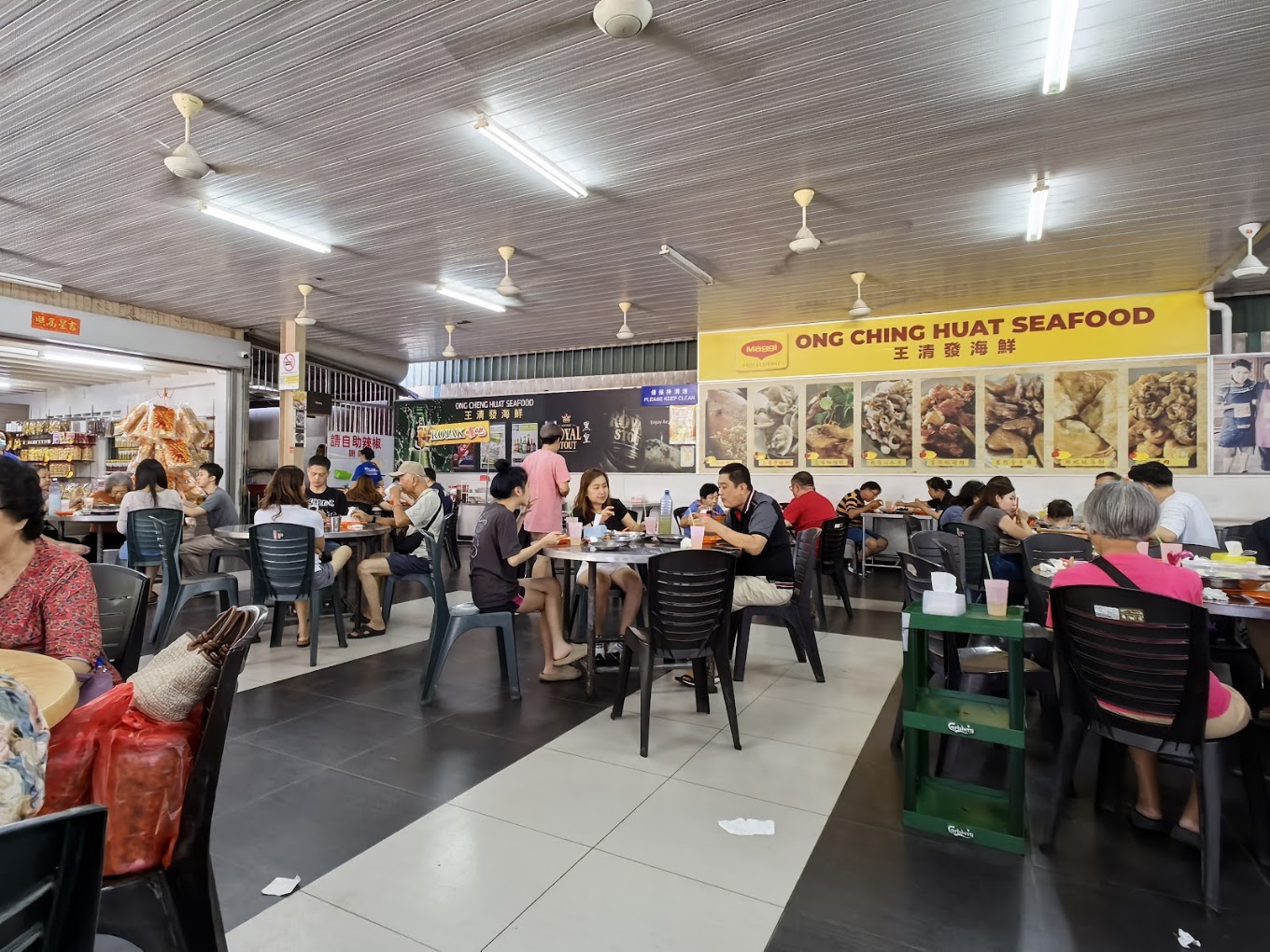 Ong Cheng Huat Seafood Restaurant — Environment, Butterworth, Pulau Pinang