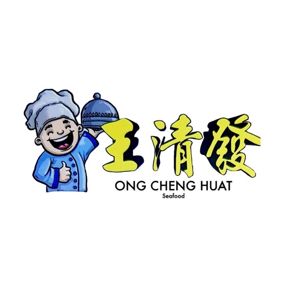 Ong Cheng Huat Seafood Restaurant