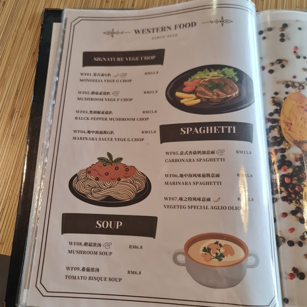 Vegeteh Butterworth Branch — Menu, Butterworth, Pulau Pinang