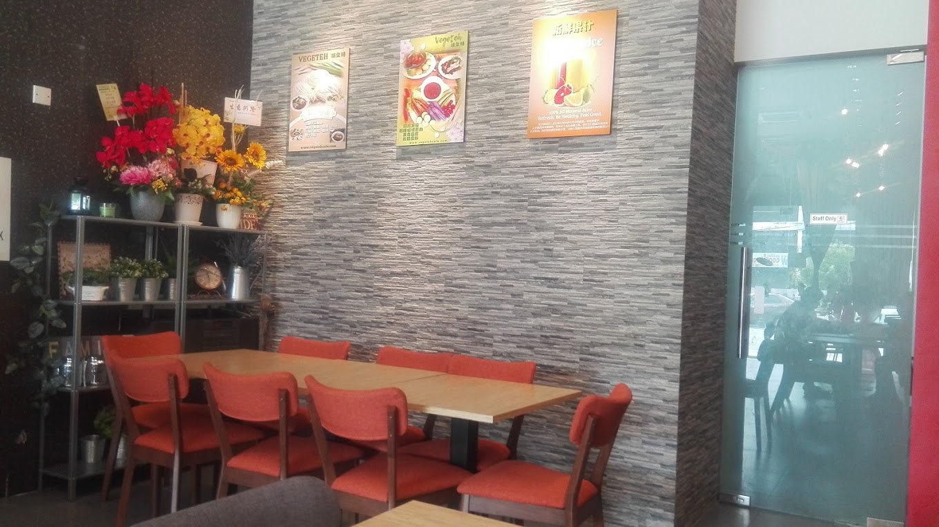 Vegeteh Butterworth Branch — Environment, Butterworth, Pulau Pinang